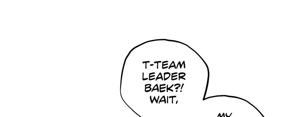 Trap OF Chance Chapter 7 page 77 - 