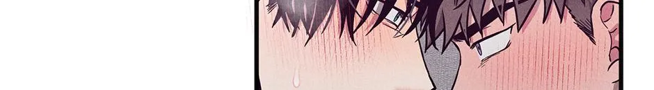Trap OF Chance Chapter 7 page 87 - 