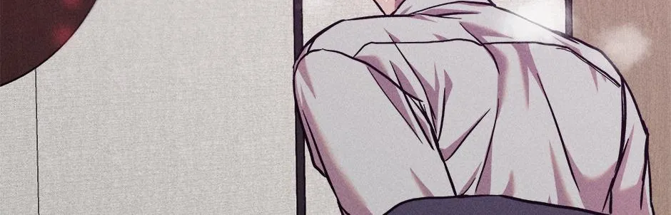 Trap OF Chance Chapter 7 page 97 - 
