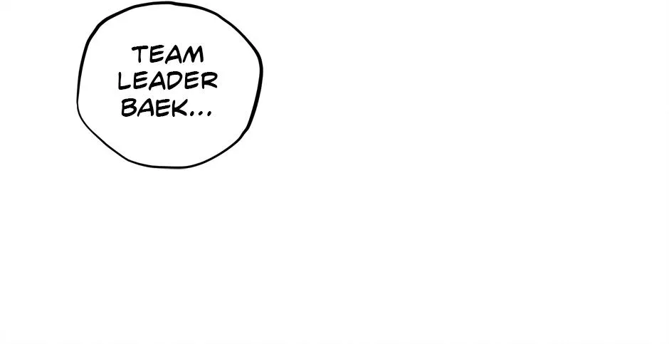 Trap OF Chance Chapter 8 page 119 - 