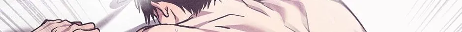 Trap OF Chance Chapter 8 page 7 - 