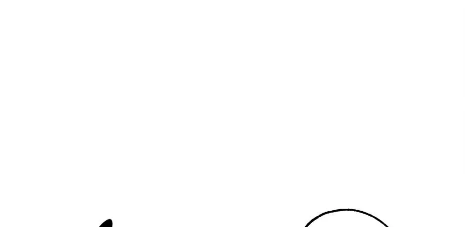 Trap OF Chance Chapter 8 page 63 - 