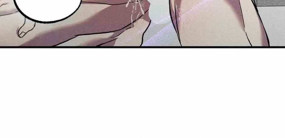 Trap OF Chance Chapter 8 page 65 - 