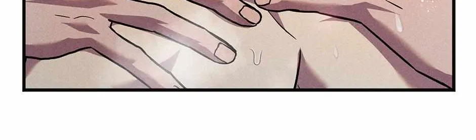 Trap OF Chance Chapter 8 page 71 - 