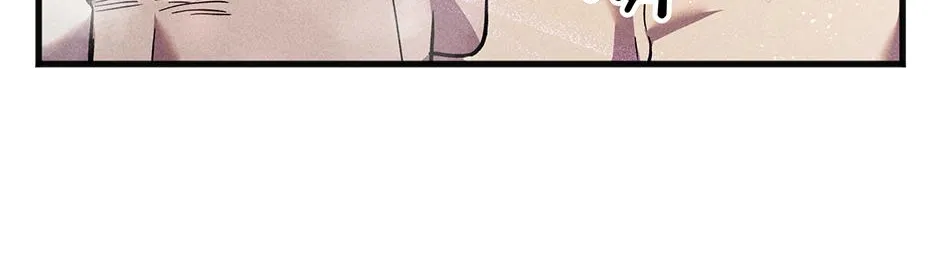 Trap OF Chance Chapter 8 page 73 - 