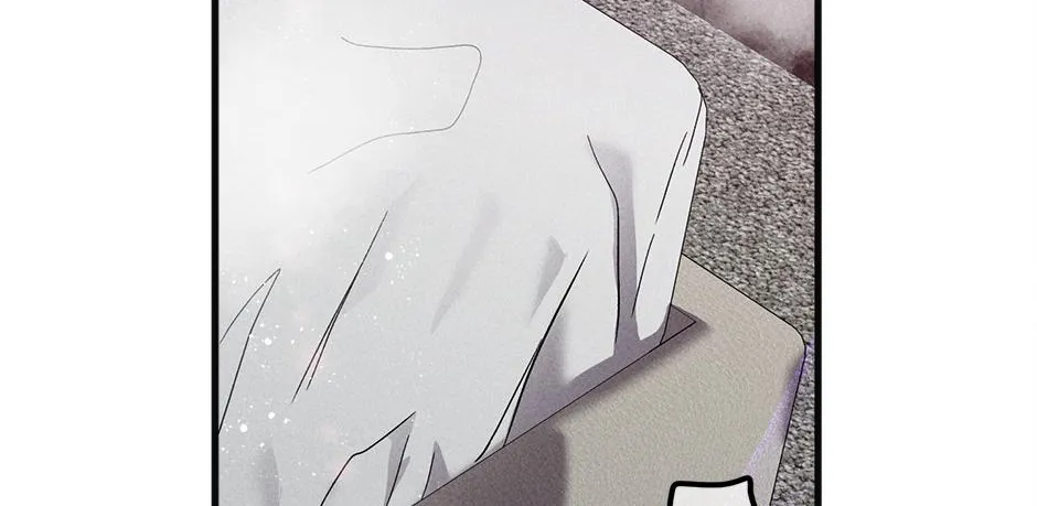 Trap OF Chance Chapter 8 page 75 - 