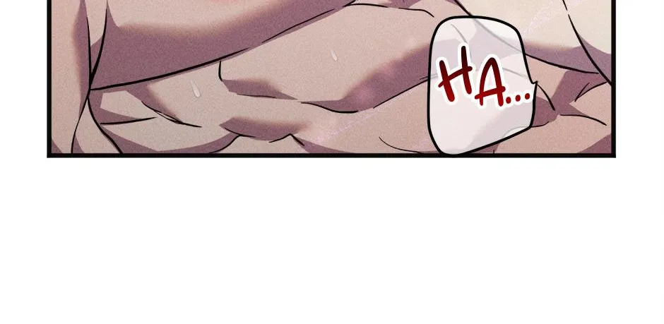 Trap OF Chance Chapter 8 page 79 - 