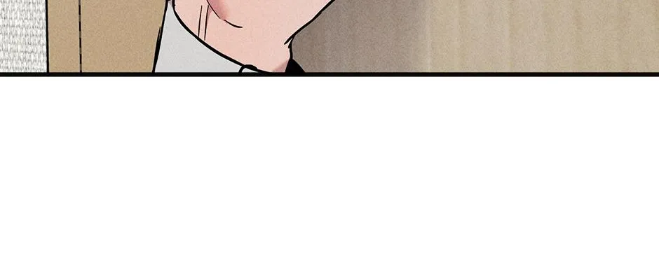 Trap OF Chance Chapter 9 page 103 - 