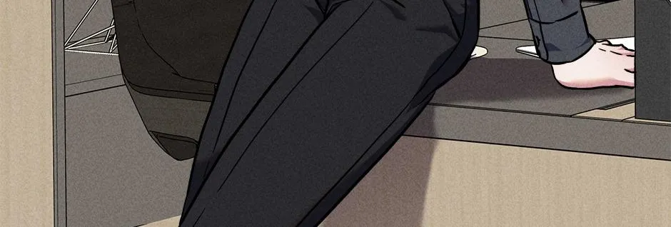 Trap OF Chance Chapter 9 page 107 - 