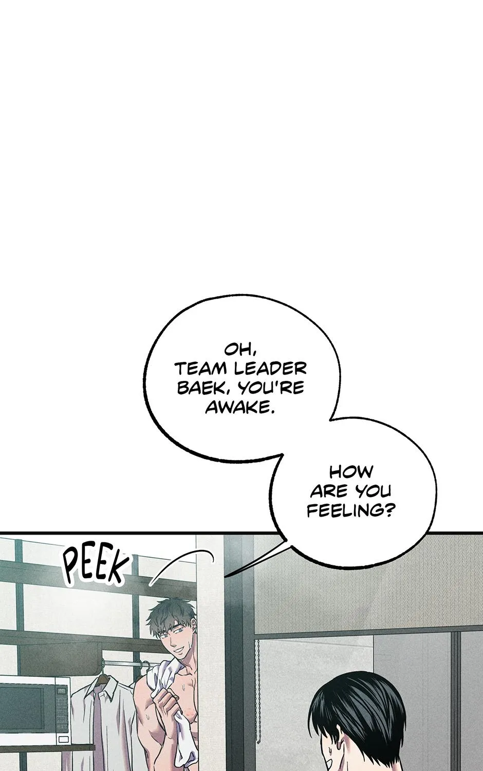 Trap OF Chance Chapter 9 page 12 - 