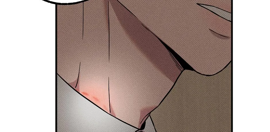 Trap OF Chance Chapter 9 page 119 - 