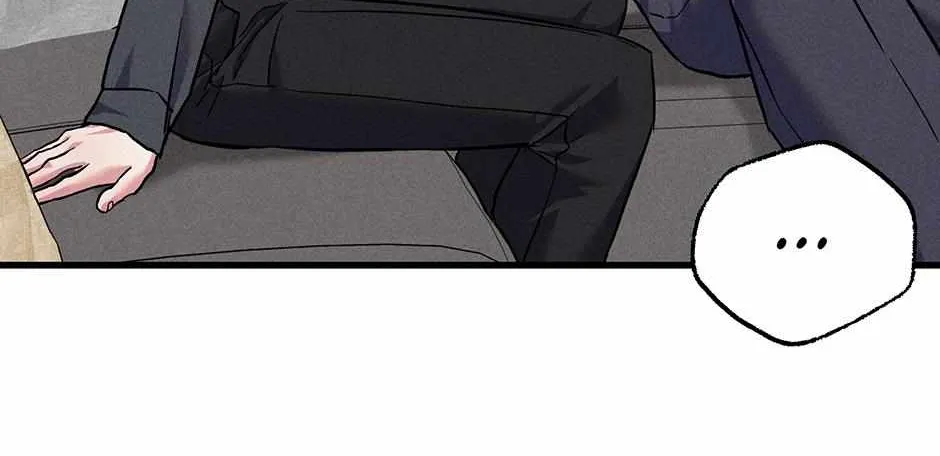 Trap OF Chance Chapter 9 page 123 - 