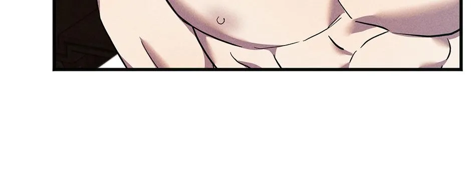 Trap OF Chance Chapter 9 page 23 - 