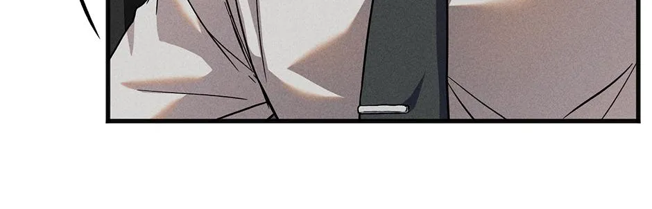 Trap OF Chance Chapter 9 page 31 - 