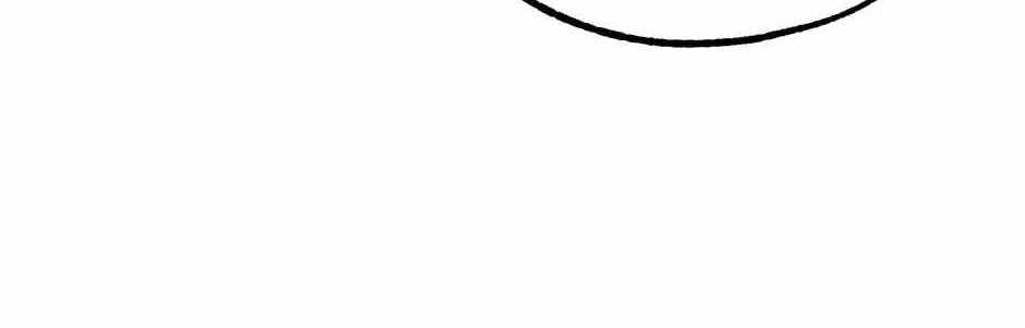 Trap OF Chance Chapter 9 page 49 - 