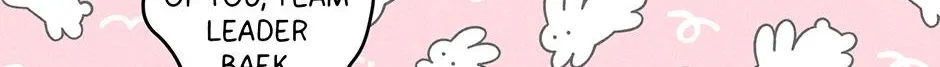 Trap OF Chance Chapter 9 page 63 - 