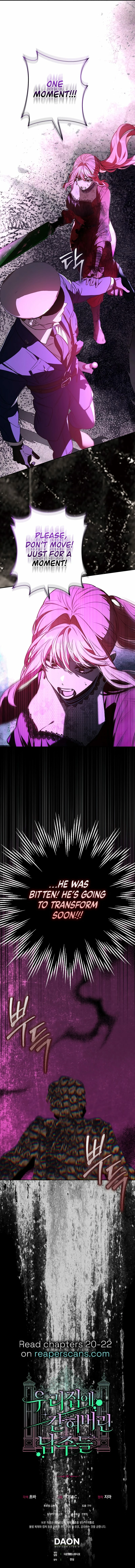 Trapped at Home With the Male Leads Chapter 19 page 16 - 