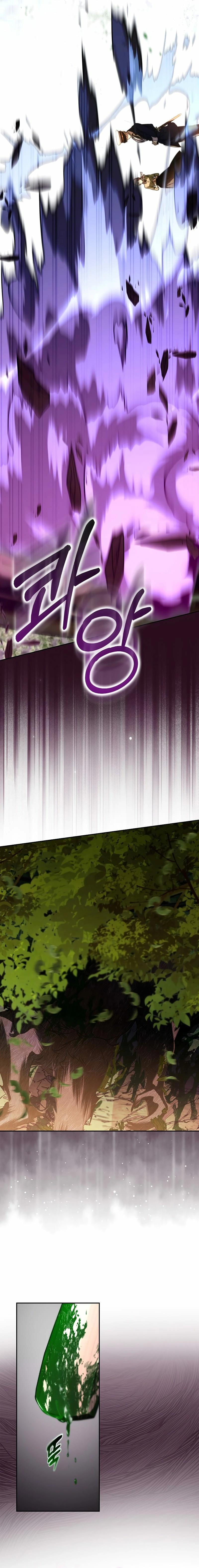Trapped at Home With the Male Leads Chapter 19 page 10 - 