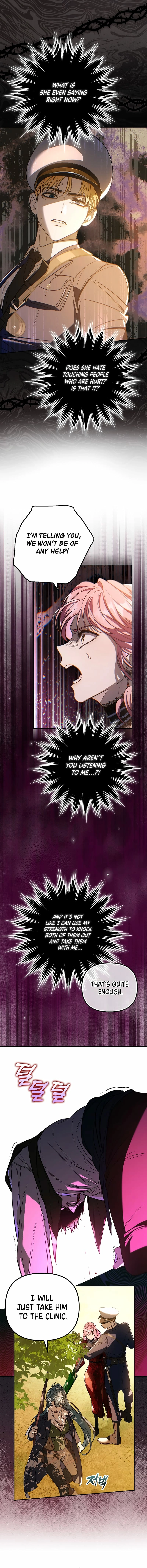 Trapped at Home With the Male Leads Chapter 20 page 2 - 