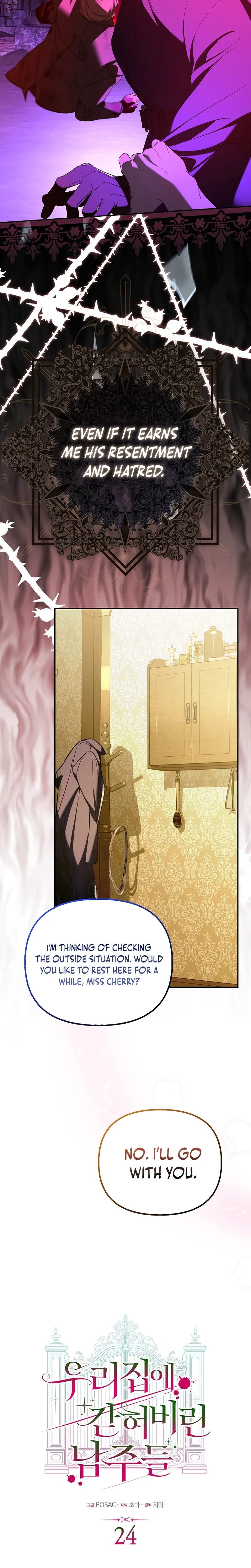 Trapped at Home With the Male Leads Chapter 24 page 6 - 