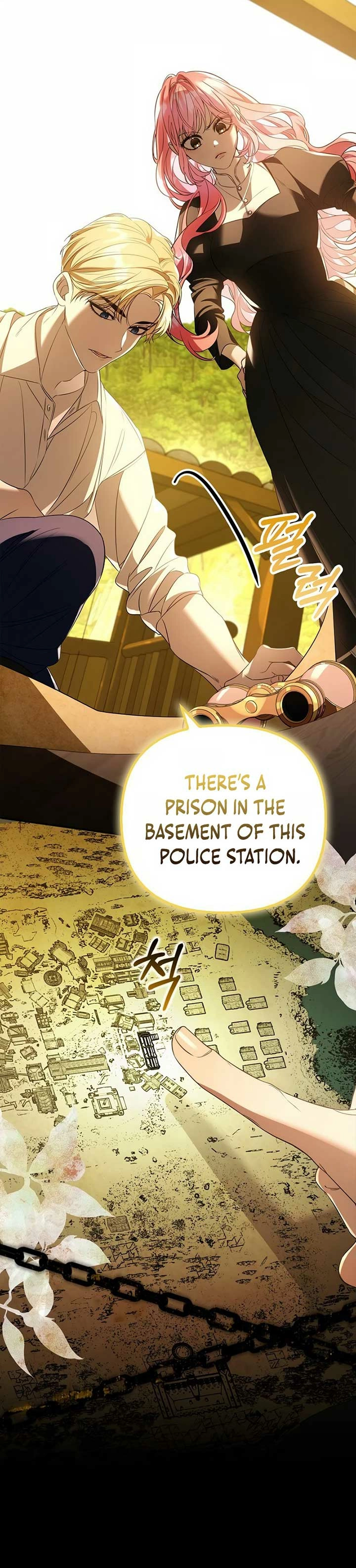 Trapped at Home With the Male Leads Chapter 27 page 2 - 