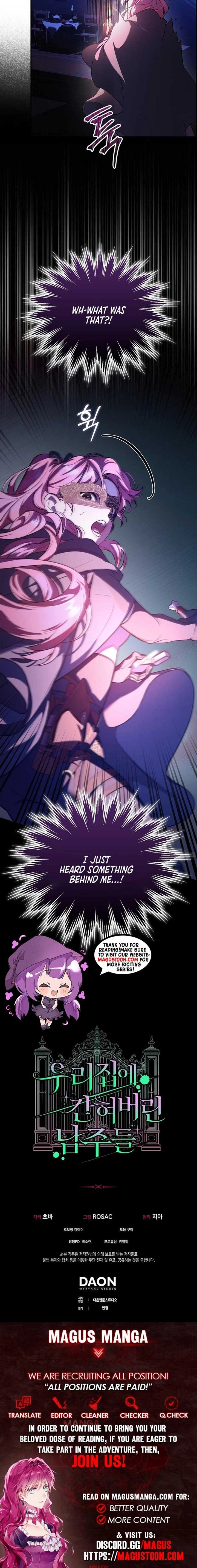 Trapped at Home With the Male Leads Chapter 3 page 16 - 