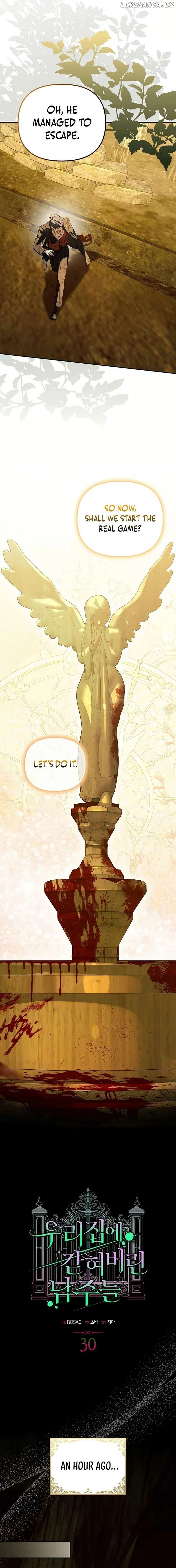 Trapped at Home With the Male Leads Chapter 30 page 5 - 