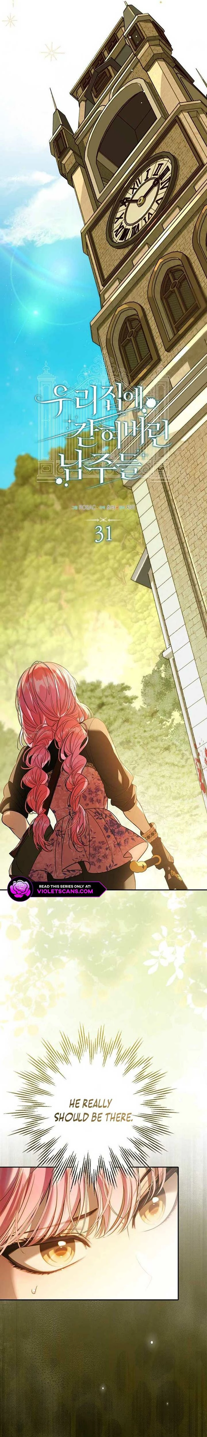Trapped at Home With the Male Leads Chapter 31 page 13 - 