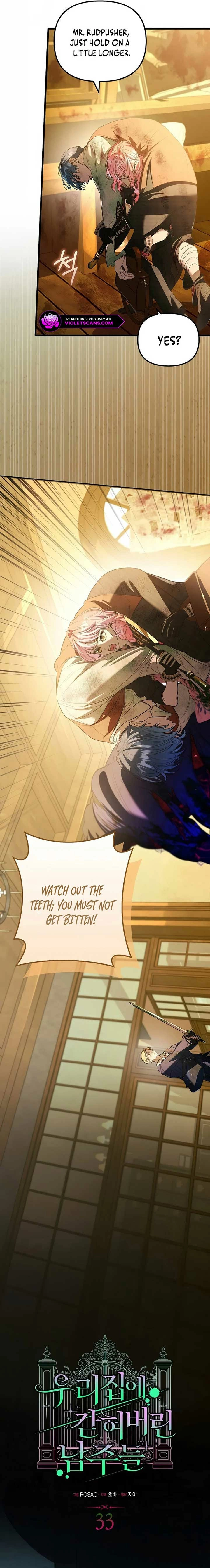 Trapped at Home With the Male Leads Chapter 33 page 13 - 