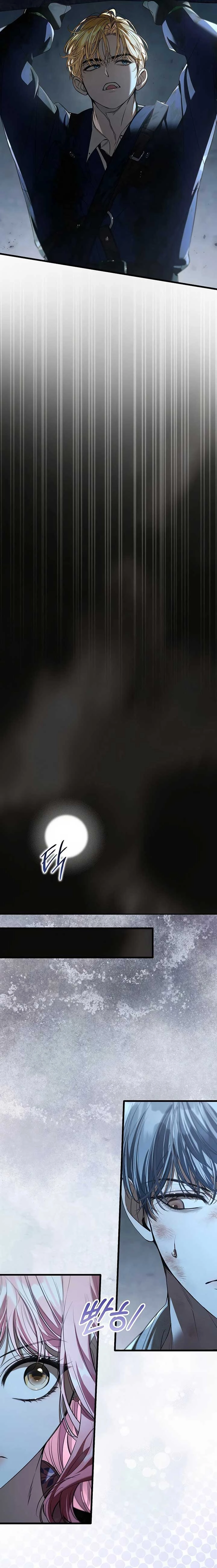 Trapped at Home With the Male Leads Chapter 34 page 2 - 
