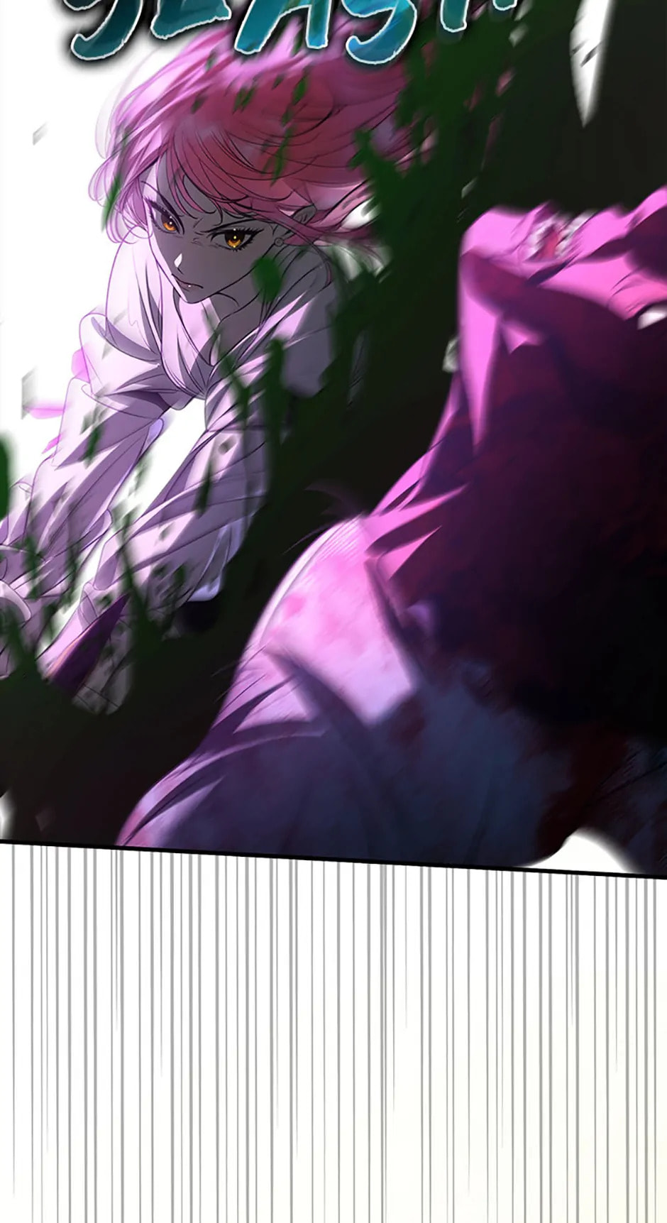 Trapped at Home With the Male Leads Chapter 39 page 17 - 