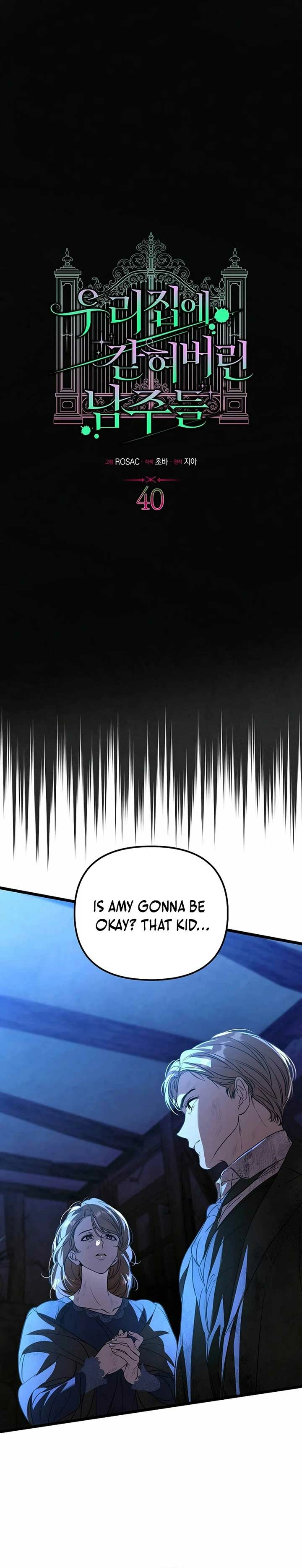 Trapped at Home With the Male Leads Chapter 40 page 8 - 