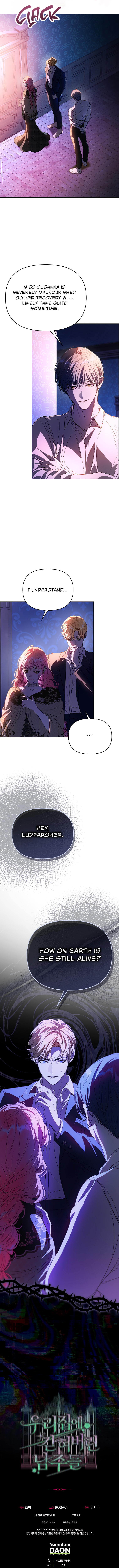 Trapped at Home With the Male Leads Chapter 47 page 24 - 