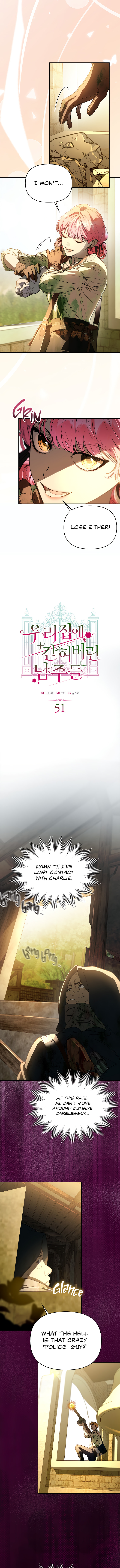 Trapped at Home With the Male Leads Chapter 51 page 7 - 