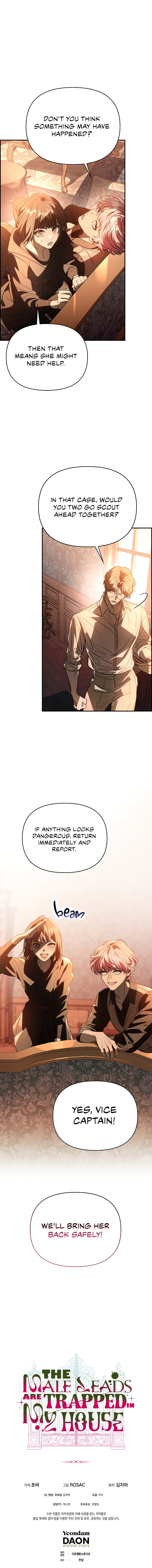 Trapped at Home With the Male Leads Chapter 57 page 31 - 