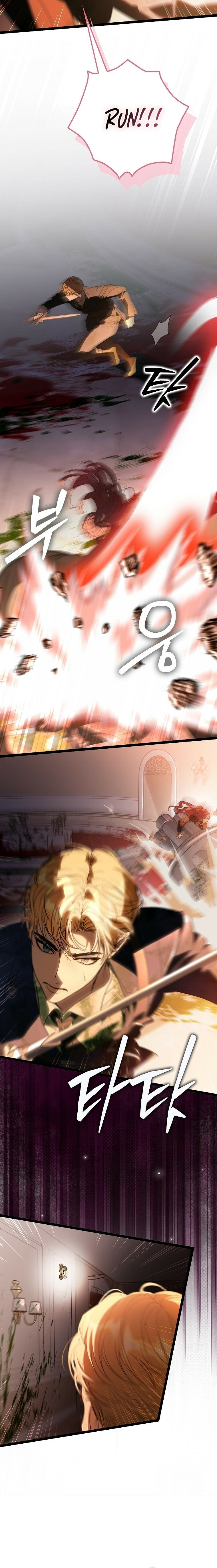 Trapped at Home With the Male Leads Chapter 58 page 14 - 