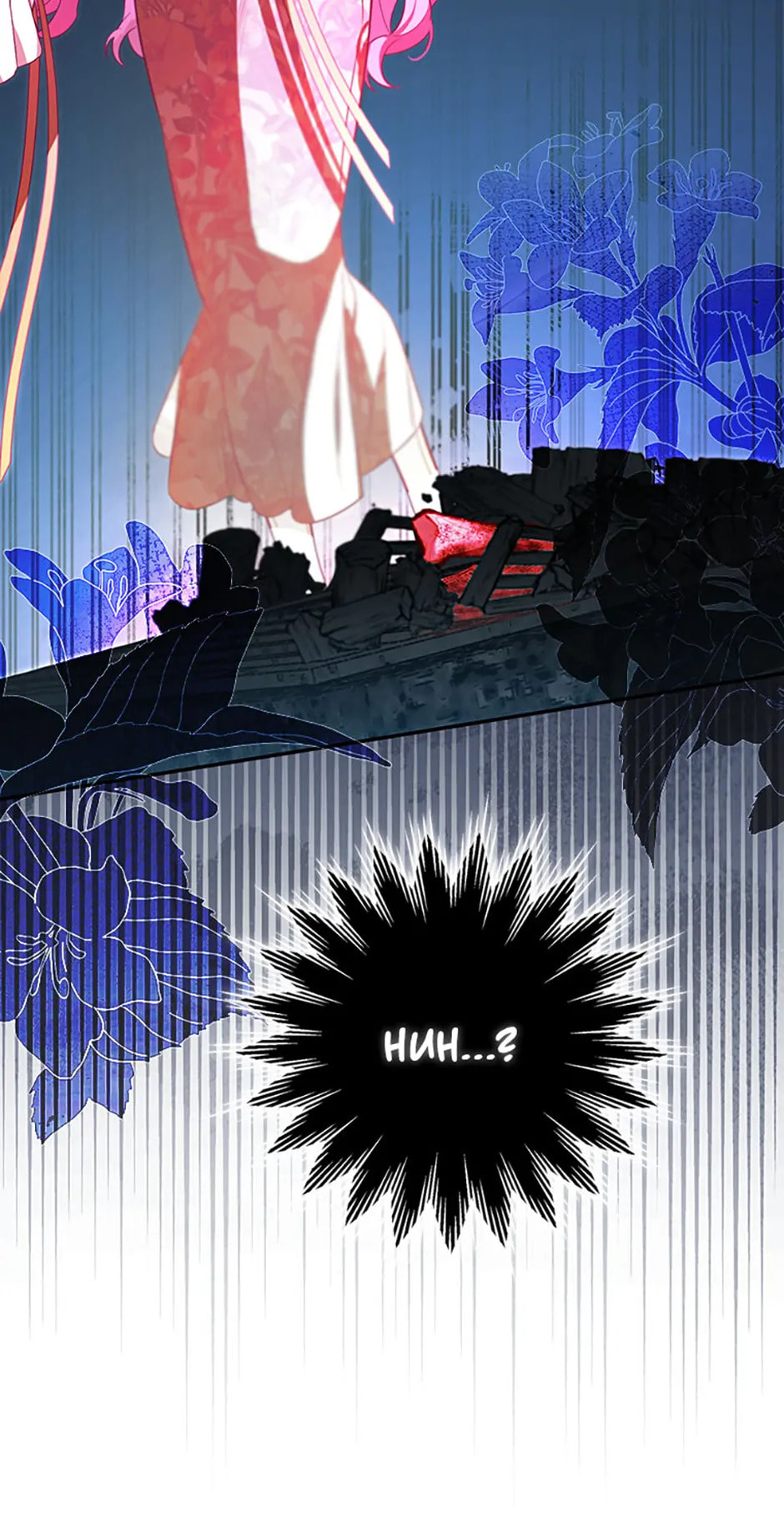 Trapped at Home With the Male Leads Chapter 8 page 26 - 