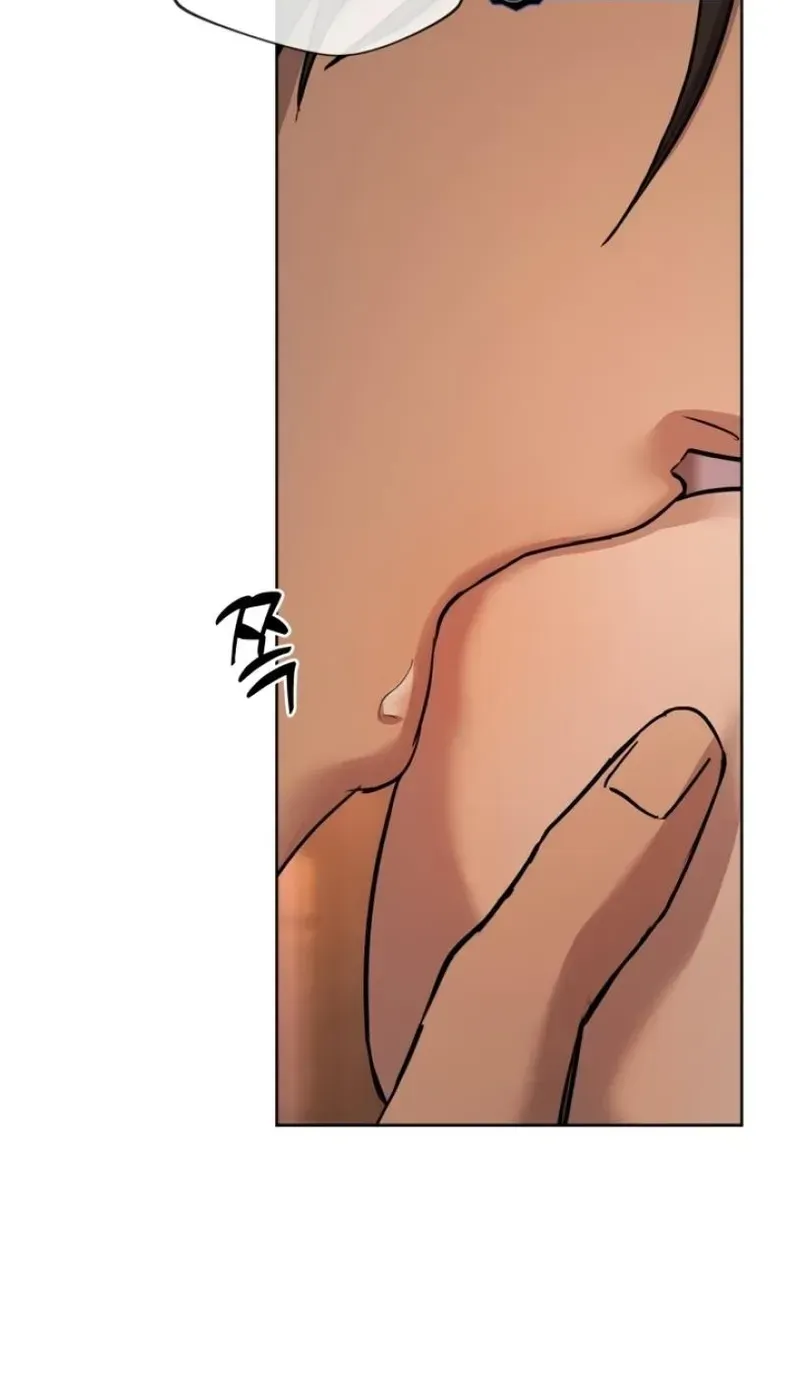 Trapped Between Two Men Chapter 1.1 page 120 - 
