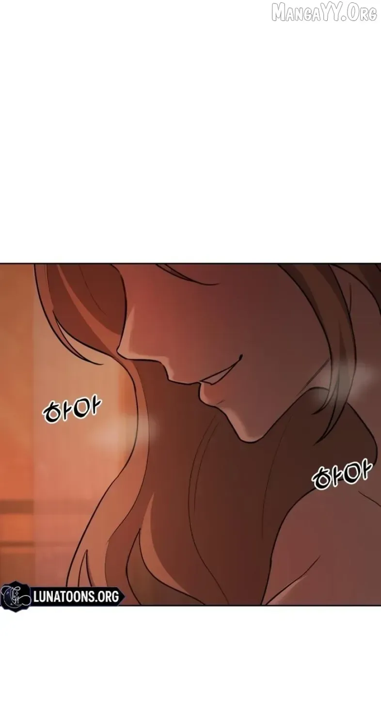 Trapped Between Two Men Chapter 1.1 page 121 - 