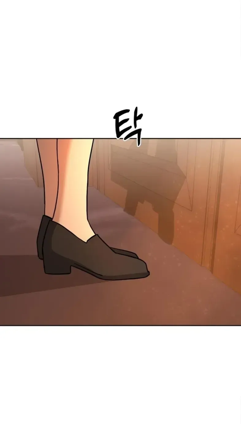 Trapped Between Two Men Chapter 1.1 page 153 - 