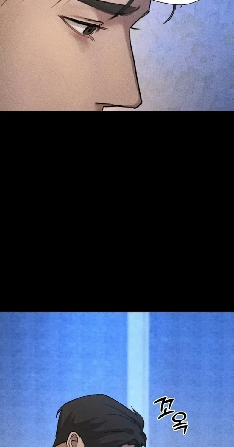 Trapped Between Two Men Chapter 1.1 page 39 - 