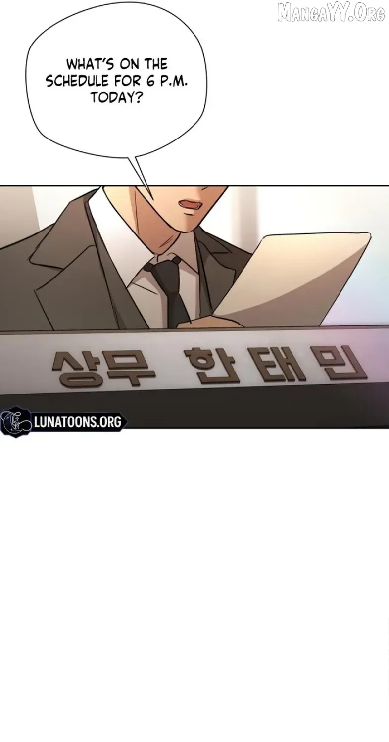 Trapped Between Two Men Chapter 1.1 page 66 - 