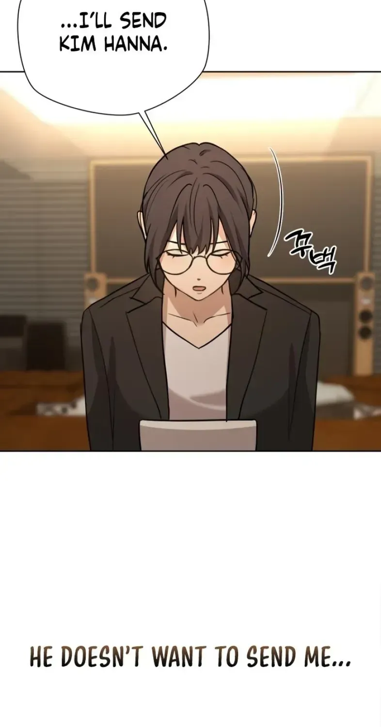 Trapped Between Two Men Chapter 1.1 page 74 - 