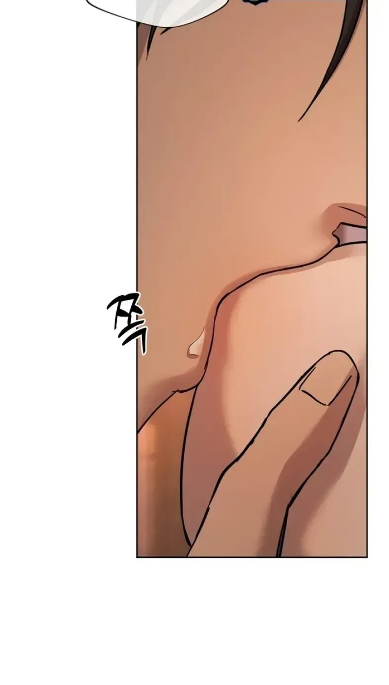 Trapped Between Two Men Chapter 1.2 page 120 - 