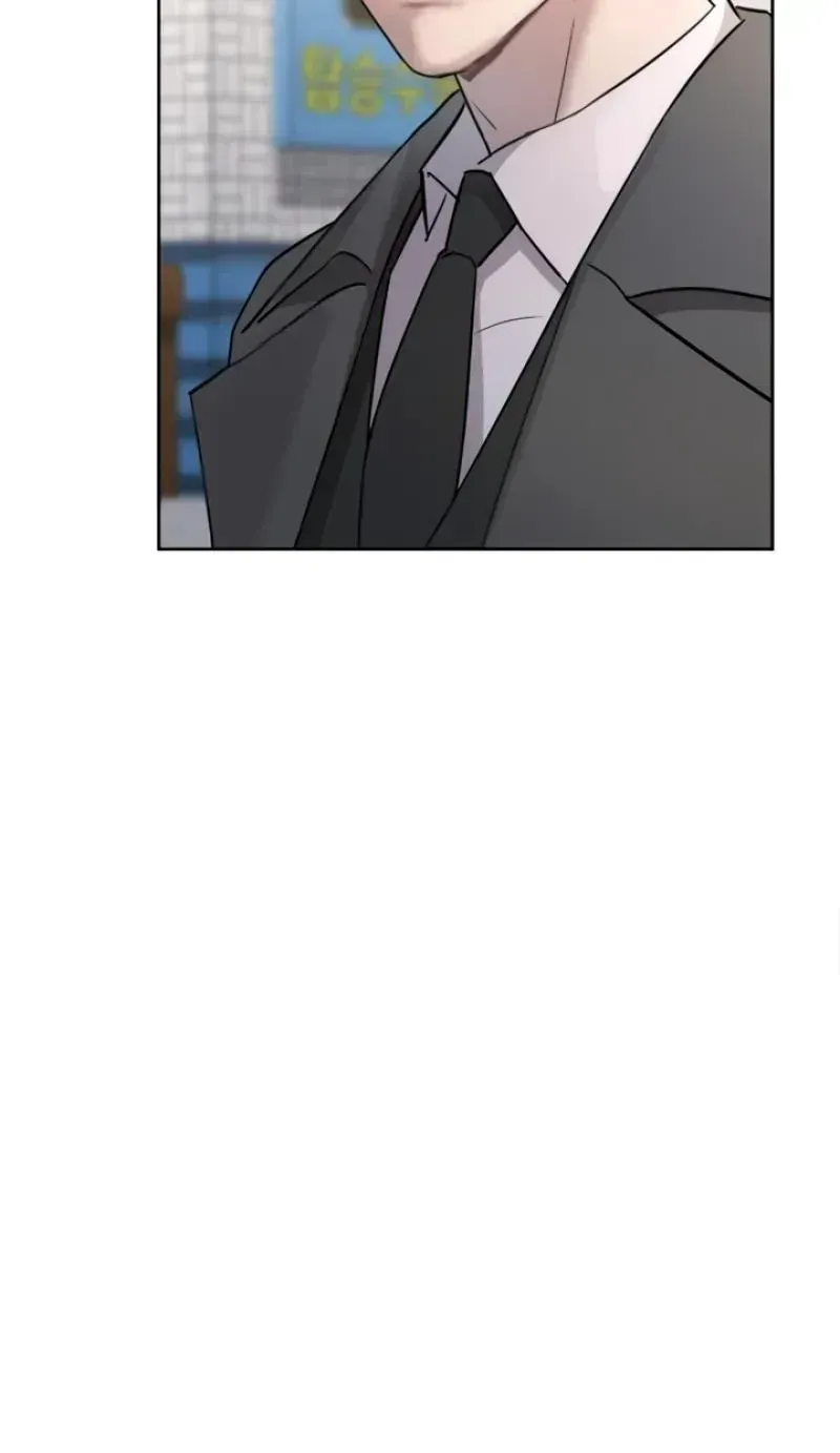 Trapped Between Two Men Chapter 1.2 page 142 - 