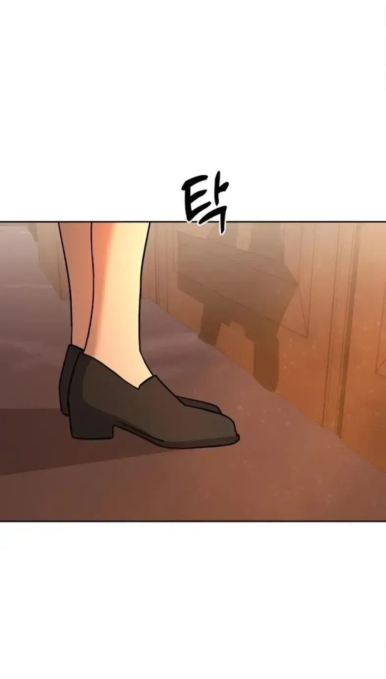 Trapped Between Two Men Chapter 1.2 page 153 - 