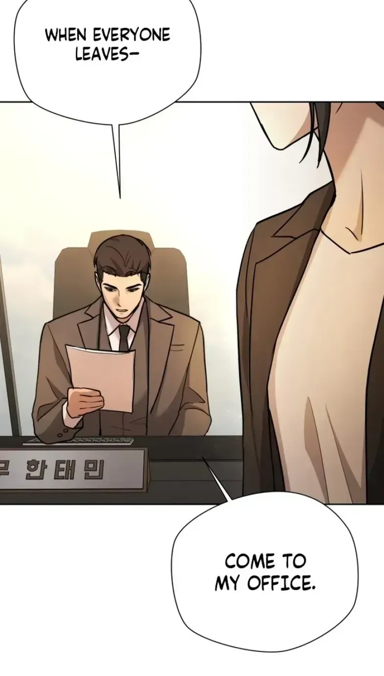 Trapped Between Two Men Chapter 1.2 page 87 - 
