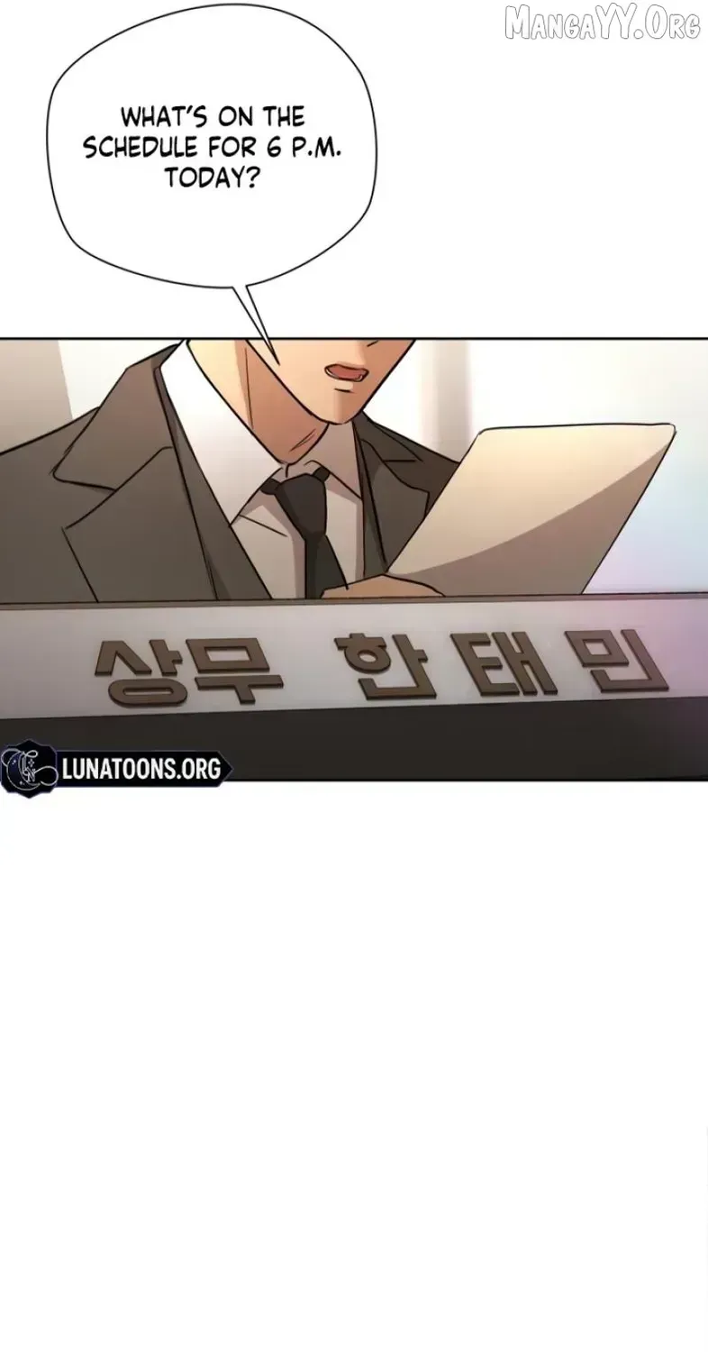 Trapped Between Two Men Chapter 1.3 page 66 - 