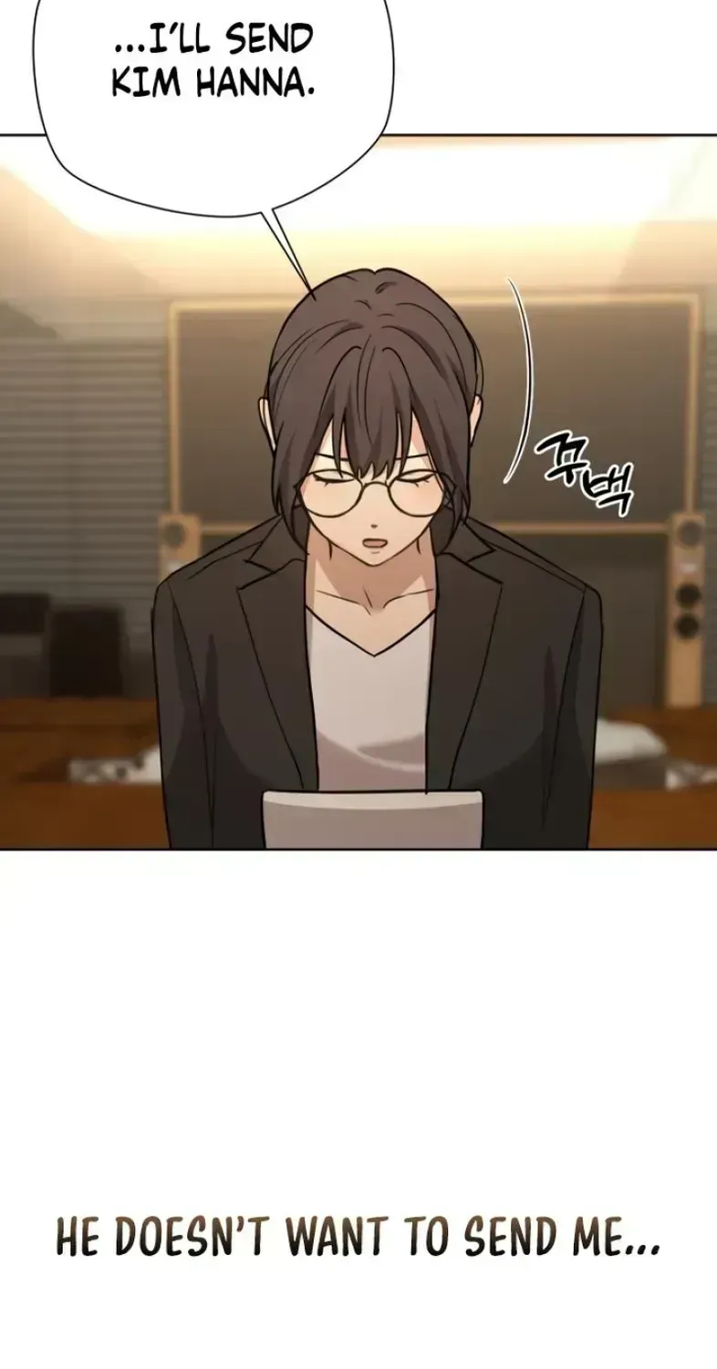 Trapped Between Two Men Chapter 1.3 page 74 - 