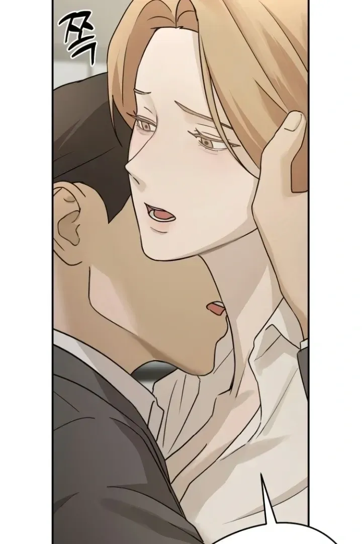Trapped Between Two Men Chapter 13 page 92 - 